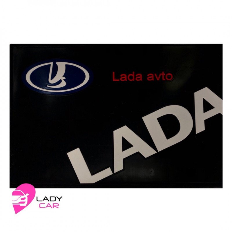 Антискользящий коврик "Lada"