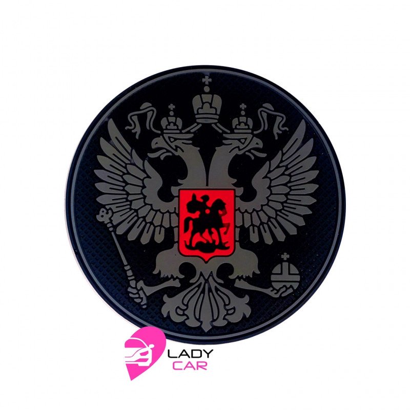 Вкладыш в подстаканник "Герб России"
