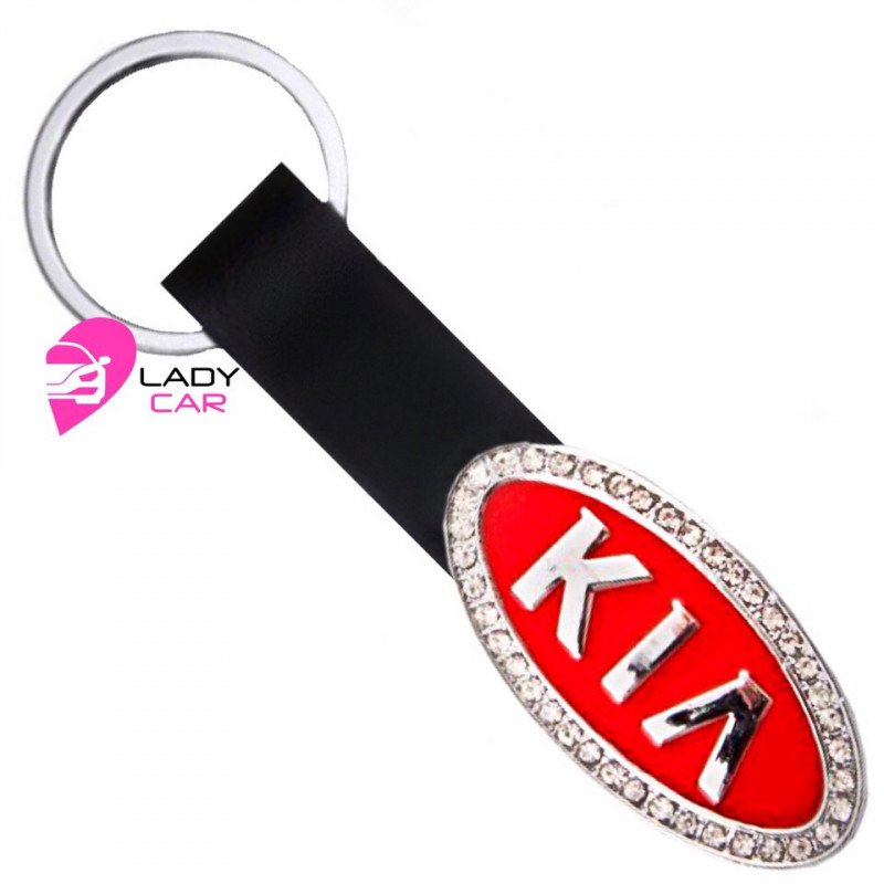 Брелок с кожаным ремешком "Kia"