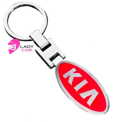 Брелок "Kia" металл