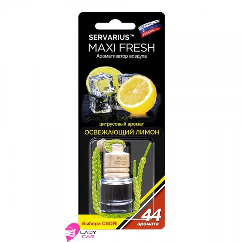 Ароматизатор в бутылочке MAXI FRESH "Освежающий лимон"