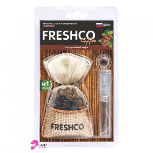 Ароматизатор Freshco "Натуральный кофе"
