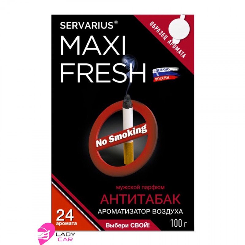 Гелевый ароматизатор под сиденье MAXI FRESH "Антитабак"