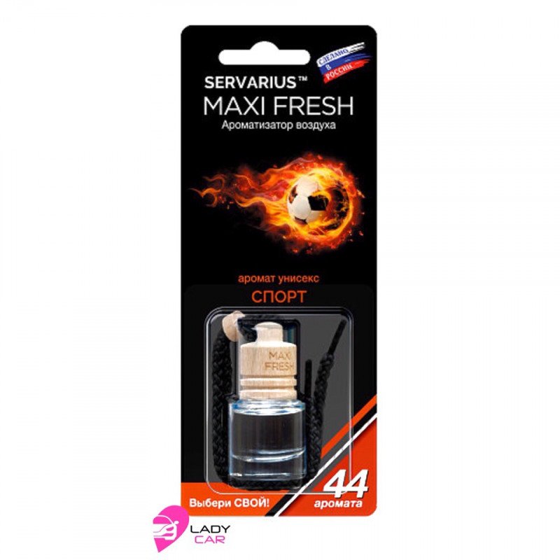 Ароматизатор в бутылочке MAXI FRESH "Спорт"
