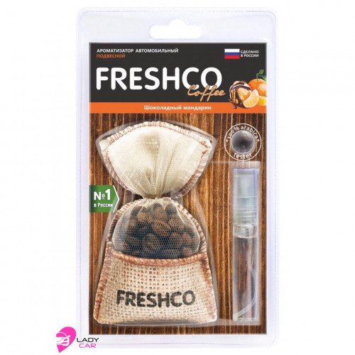 Ароматизатор Freshco "Шоколадный мандарин"