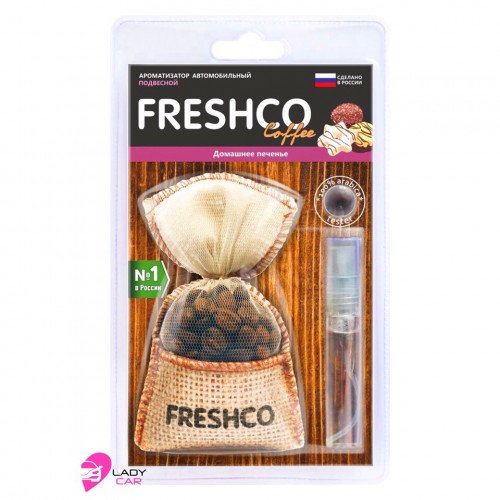 Ароматизатор Freshco "Домашнее печенье"