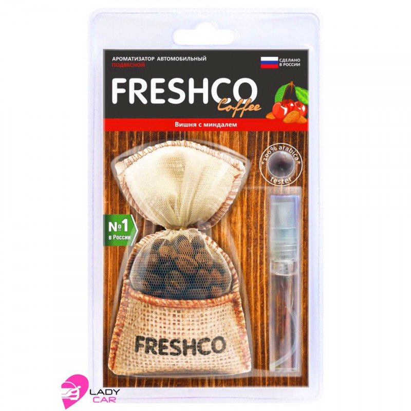 Ароматизатор Freshco "Вишня с миндалем"