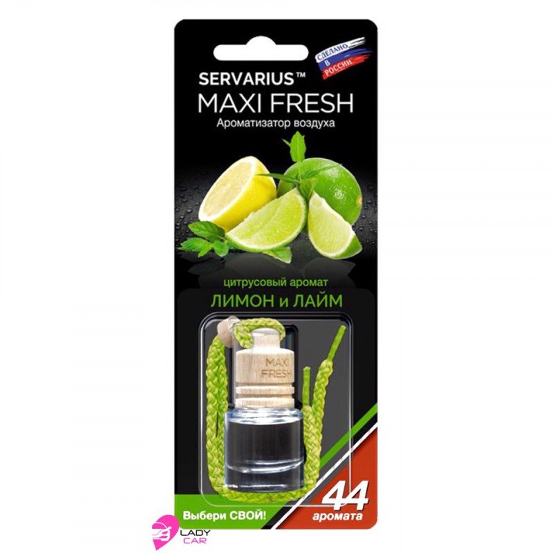 Ароматизатор в бутылочке MAXI FRESH "Лимон и лайм"
