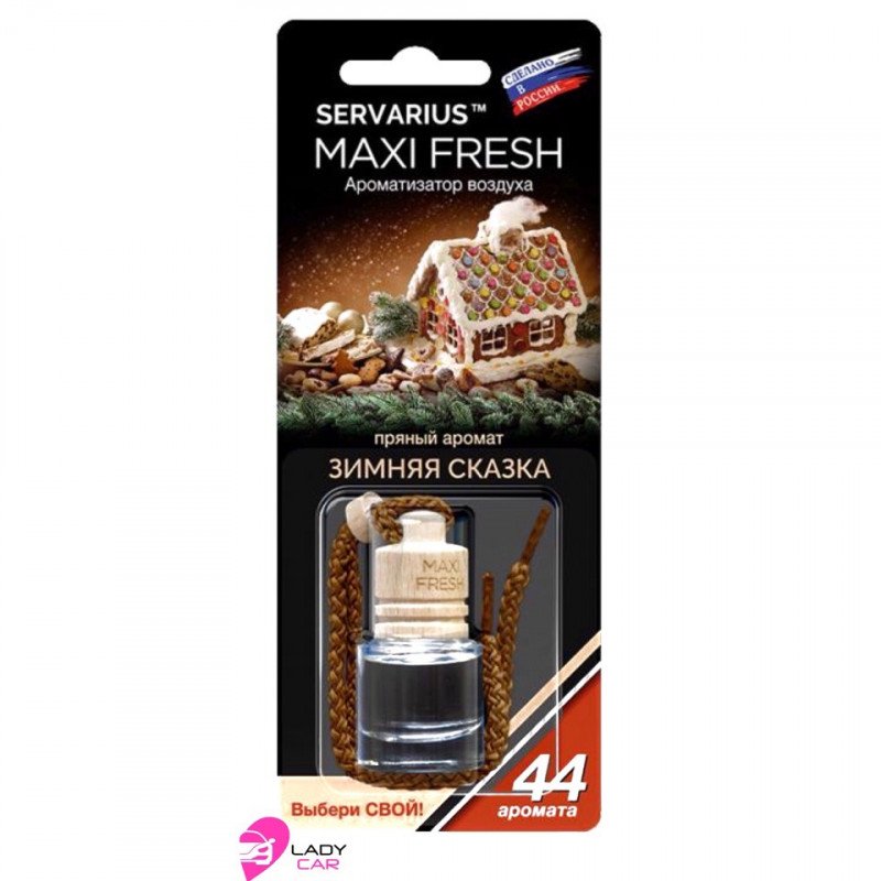 Ароматизатор в бутылочке MAXI FRESH "Зимняя сказка"