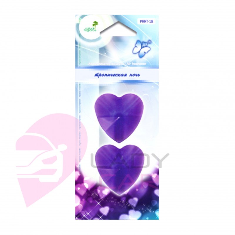 Ароматизатор Airfreshener "Тропическая ночь"