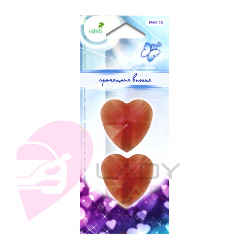 Ароматизатор Airfreshener "Ароматная вишня"
