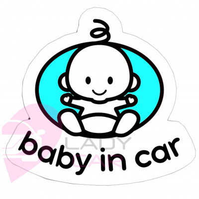 Наклейка на кузов "Ребёнок в машине"