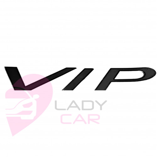 Наклейка на кузов "VIP”