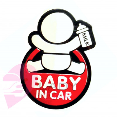 Наклейка на кузов "Ребенок в машине" 