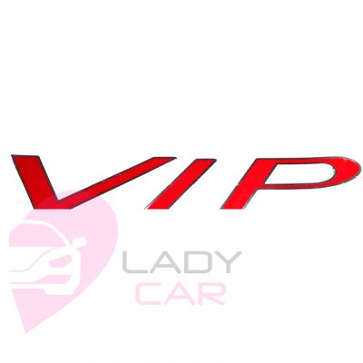 Наклейка на кузов "VIP"