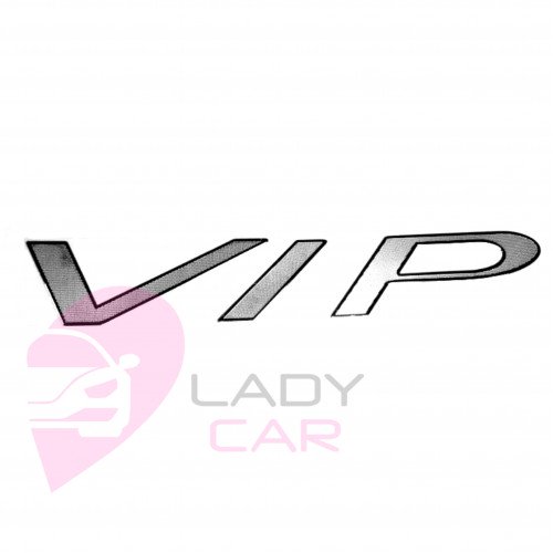 Наклейка на кузов "VIP"