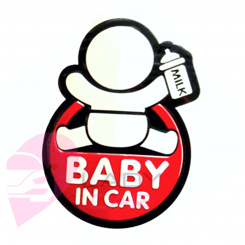 Наклейка на кузов "Ребенок в машине" 