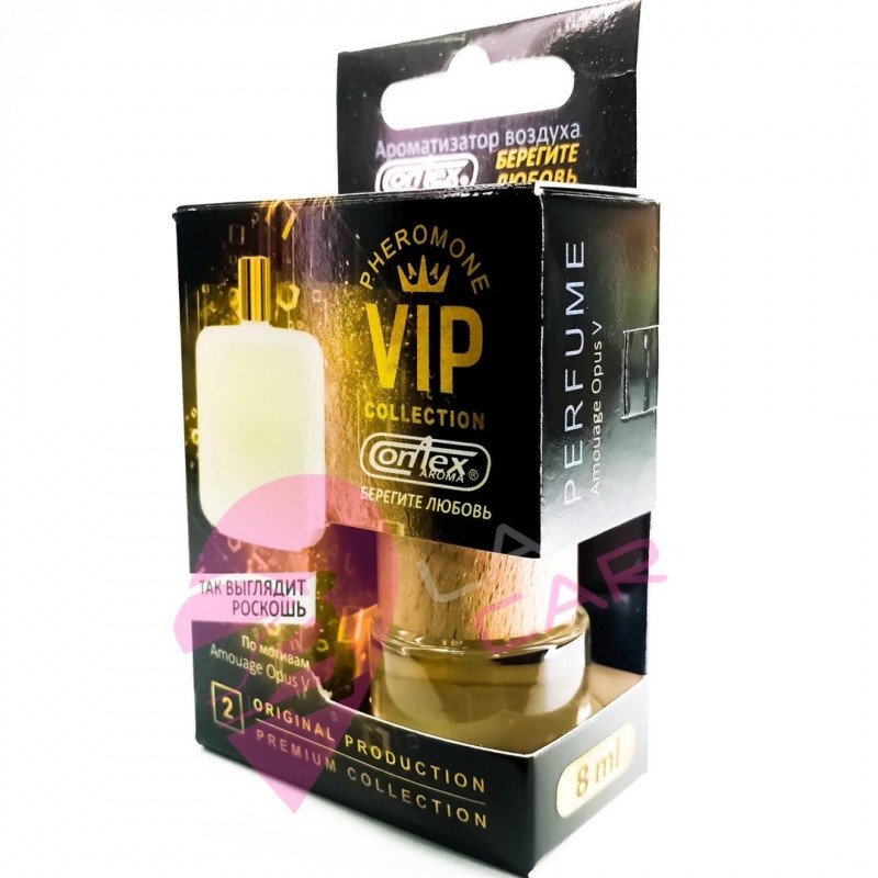 Ароматизатор Contex в бутылочке "Amouage Opus V"
