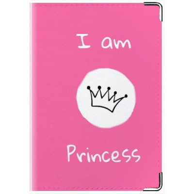 Обложка на паспорт "I am princess"
