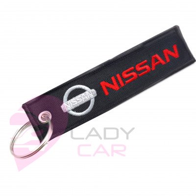 Ремувка "Nissan"