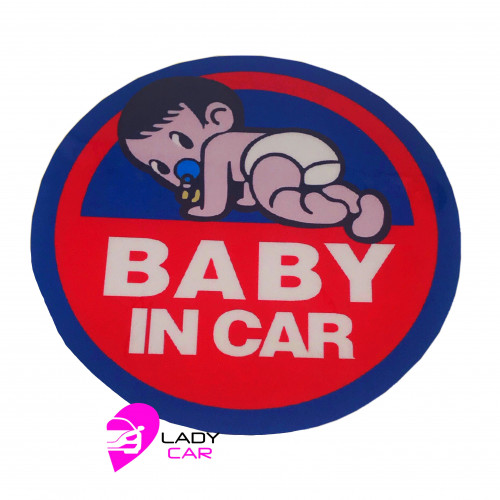 Наклейка на кузов "Baby in car"