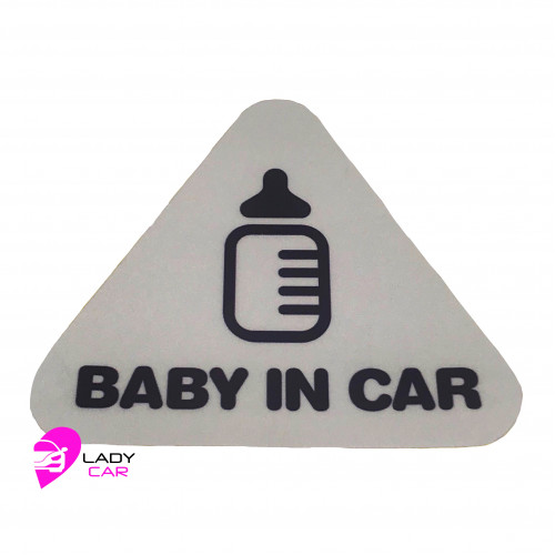 Наклейка на кузов "Baby in car"