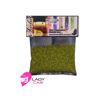 Ароматизатор Air Freshener "Чай с лимоном"