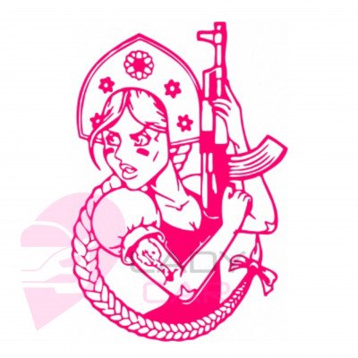 Наклейка на авто "Боевая подруга"