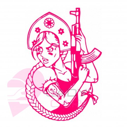 Наклейка на авто "Боевая подруга"