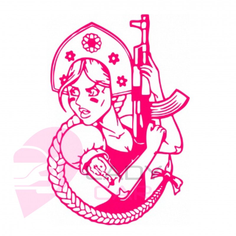 Наклейка на авто "Боевая подруга"