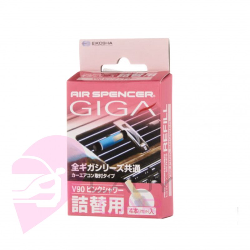 Giga Cartridge Pink Shower