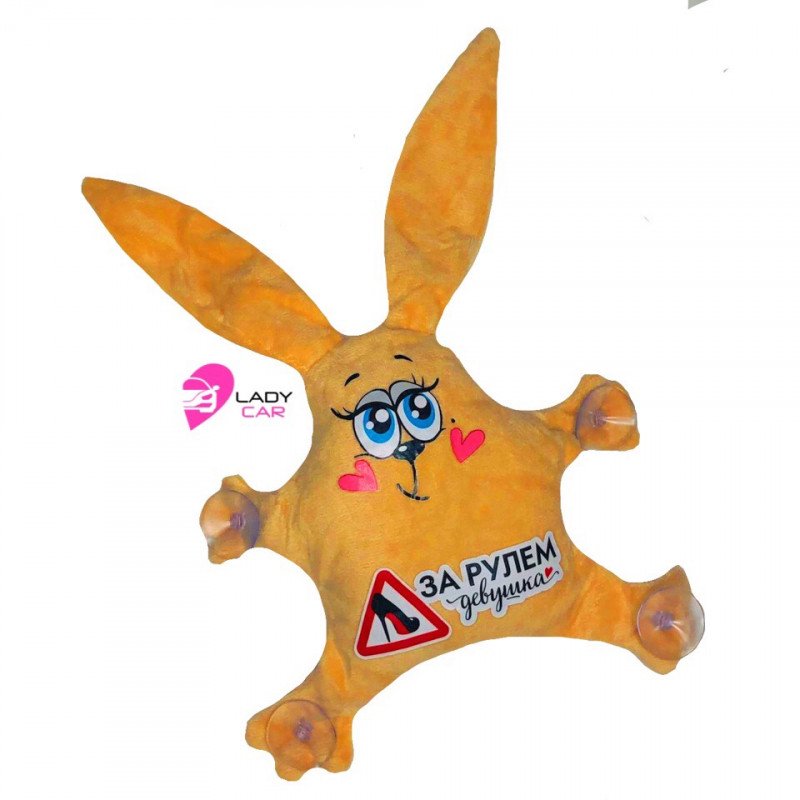 Игрушка "За рулем девушка"