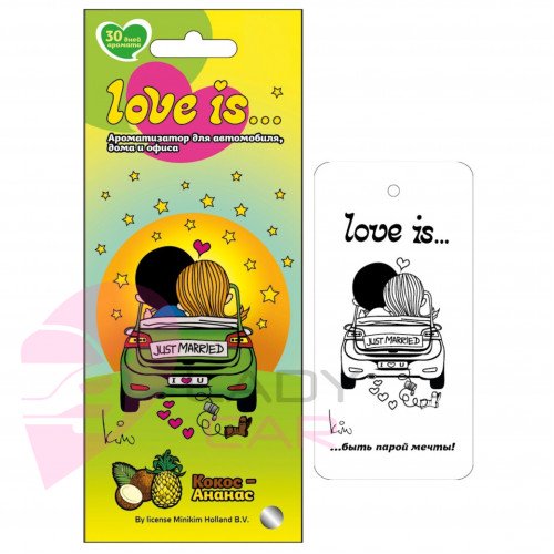 Ароматизатор планшет «love is» кокос ананас