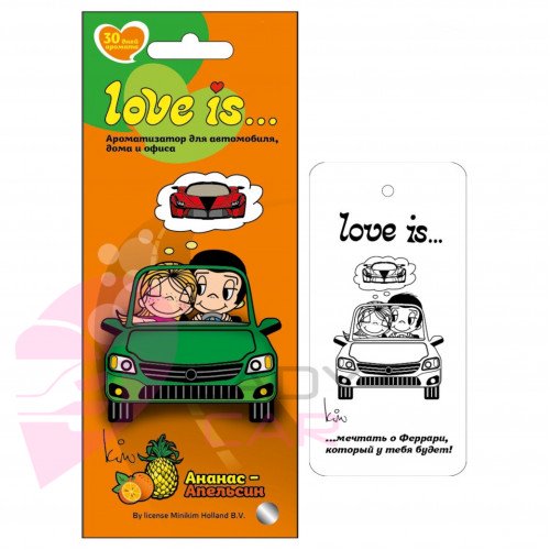 Ароматизатор планшет «love is» ананас апельсин 