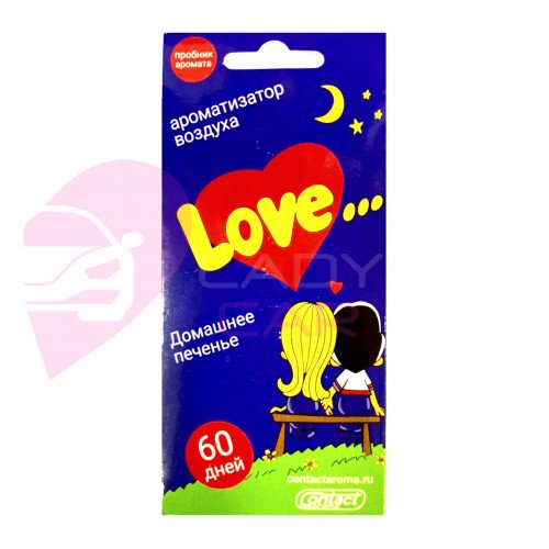 Ароматизатор Love is домашнее печенье 
