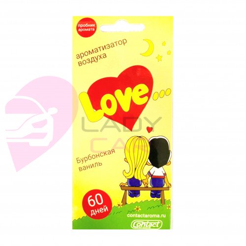 Ароматизатор Love is бурбонская ваниль 