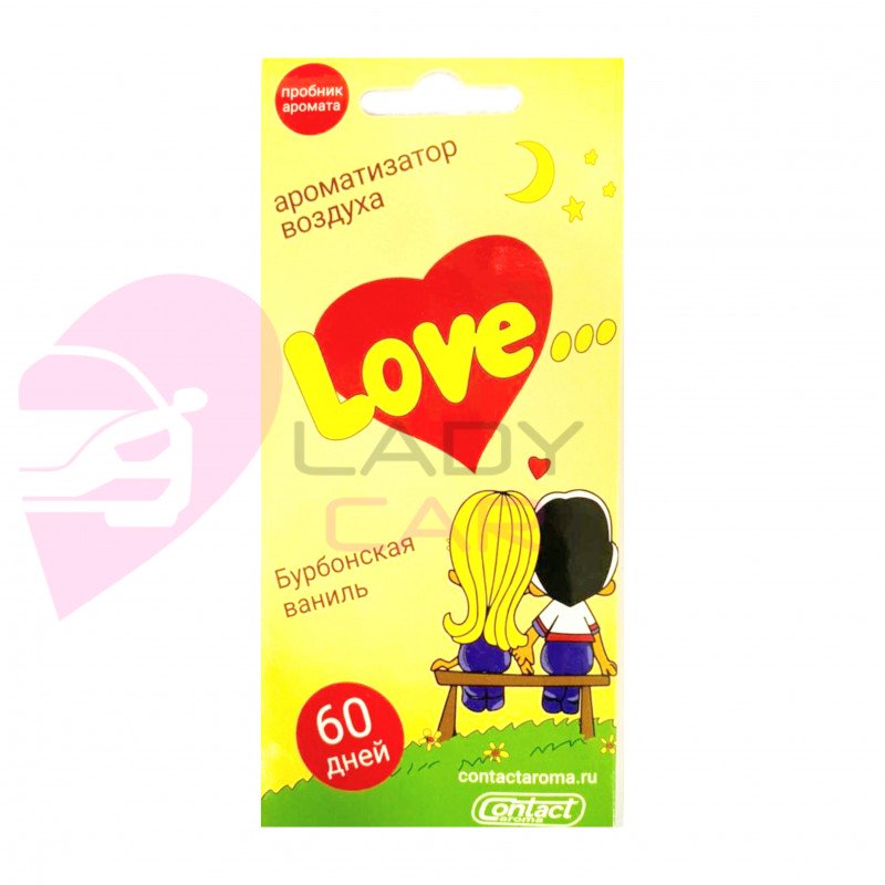 Ароматизатор Love is бурбонская ваниль 