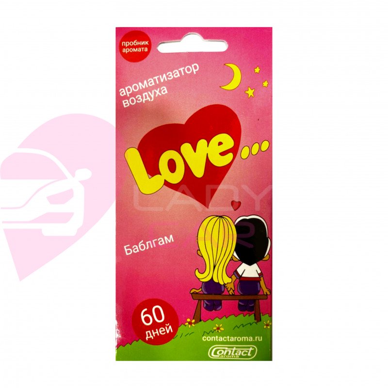 Ароматизатор Love is баблгам