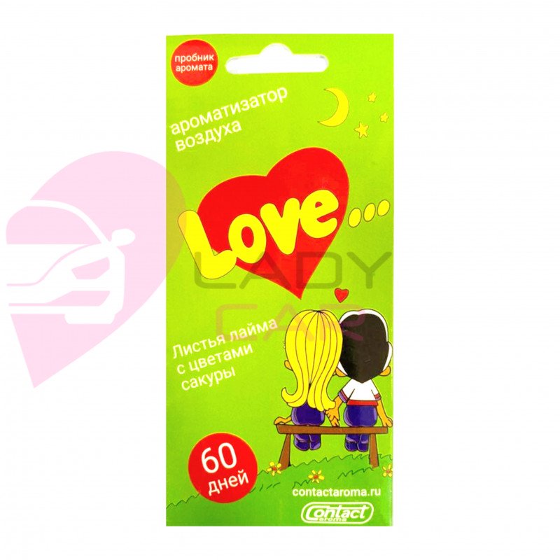 Ароматизатор Love is листья лайма с цветами сакуры