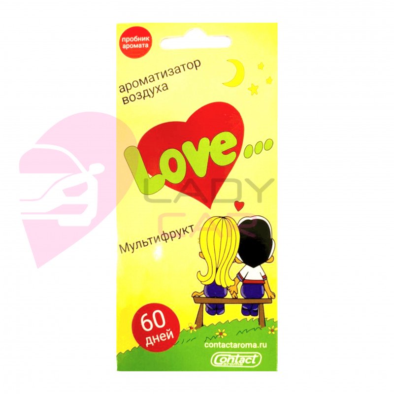 Ароматизатор Love is мультифрукт 