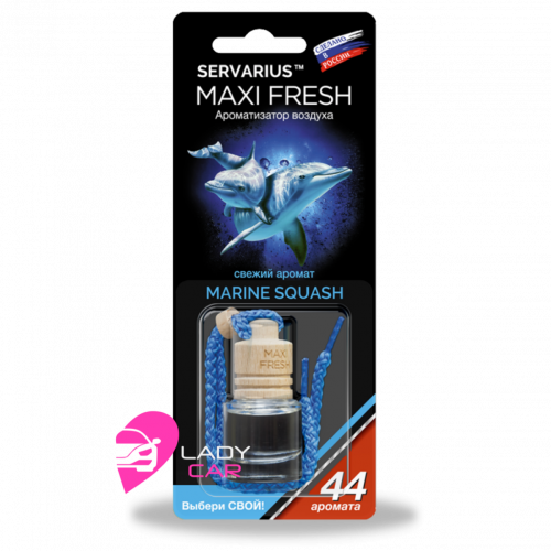Ароматизатор в бутылочке MAXI FRESH "Marine squash"