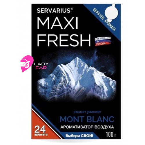 Гелевый ароматизатор под сиденье MAXI FRESH Mont blanc"