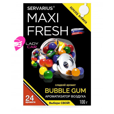 Гелевый ароматизатор под сиденье MAXI FRESH "Bubble gum"