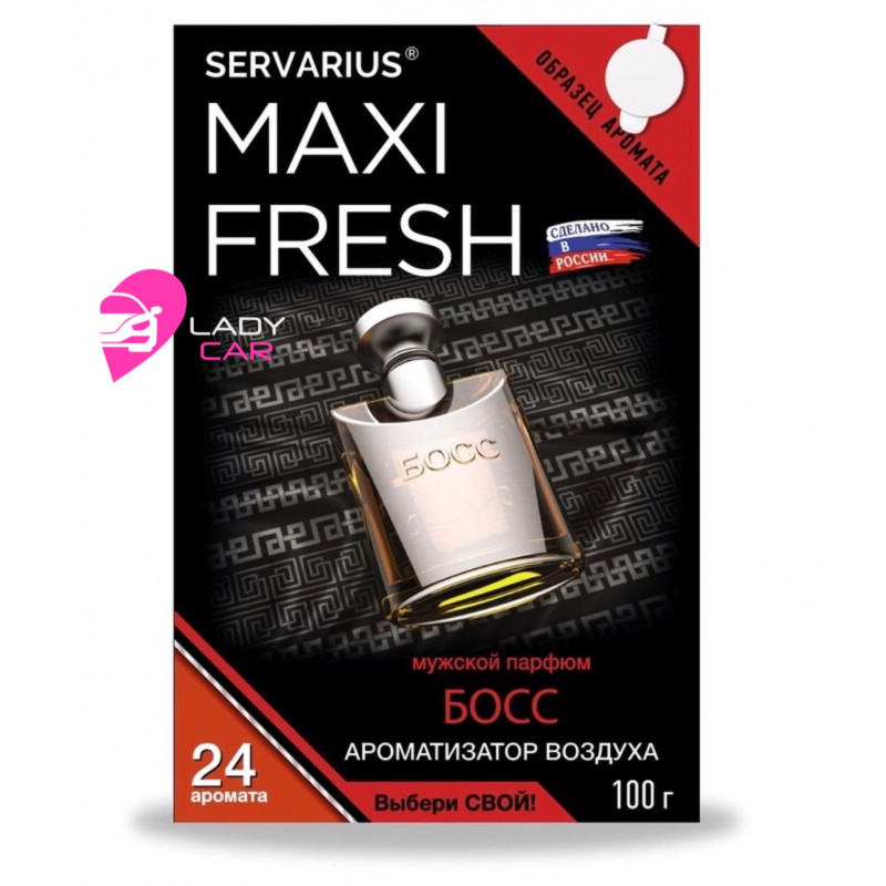 Гелевый ароматизатор под сиденье MAXI FRESH "Босс"