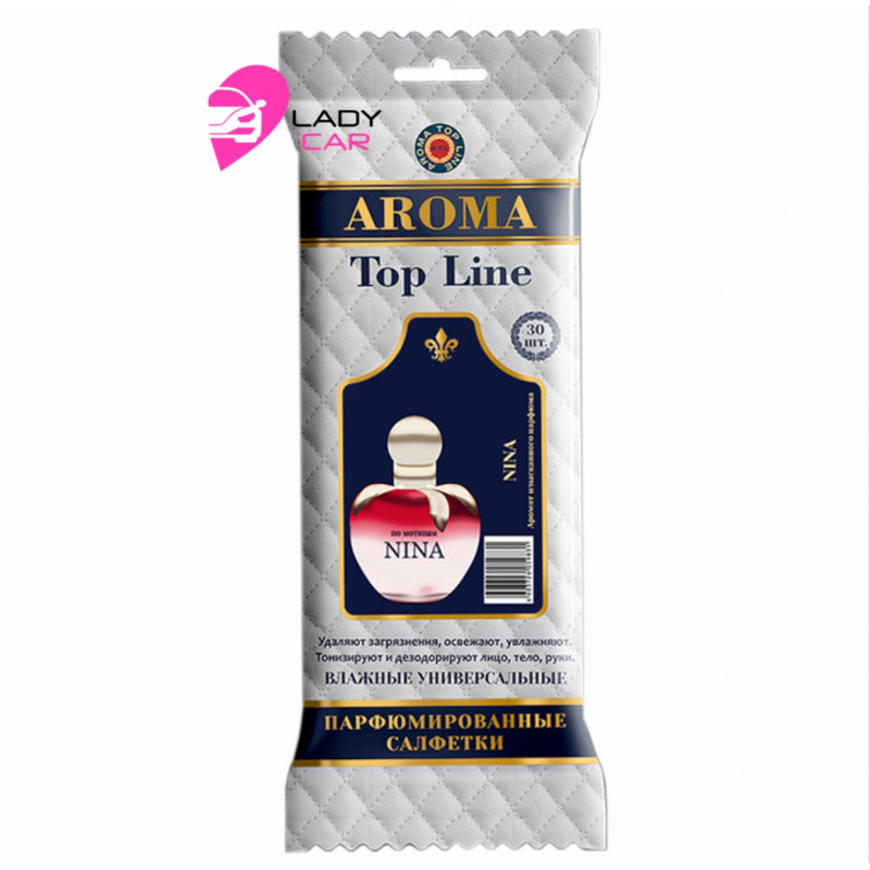 Парфюмированные влажные салфетки Aroma Top Line "Nina Ricci Nina"