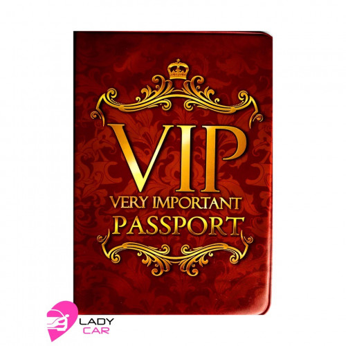 Обложка на паспорт "Very important"