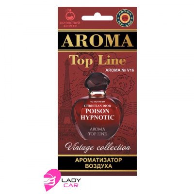 Ароматизатор в планшете Aroma Top Line "Christian Dior Poison Hypnotic"
