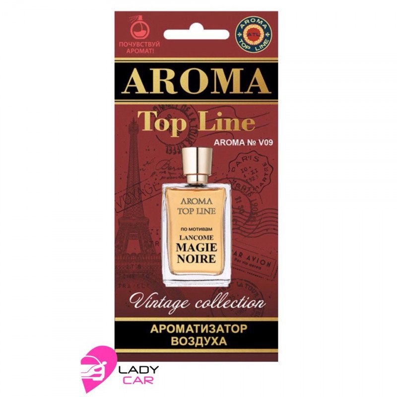 Ароматизатор в планшете Aroma Top Line "Lancome Magie Noire"