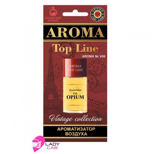 Ароматизатор в планшете Aroma Top Line "YSL Opium"