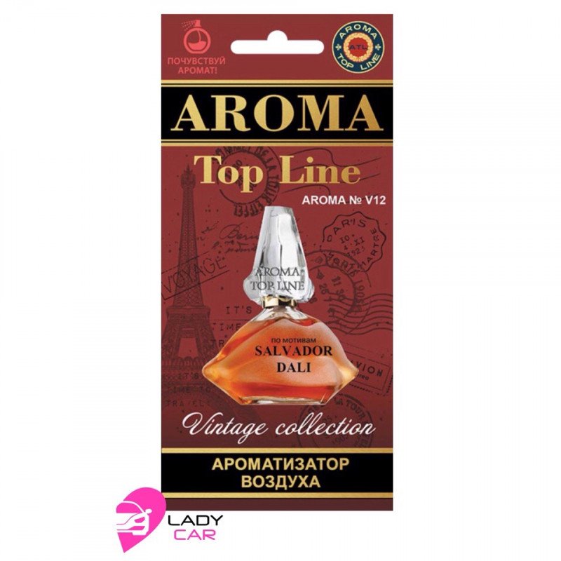 Ароматизатор в планшете Aroma Top Line "Salvador Dali"